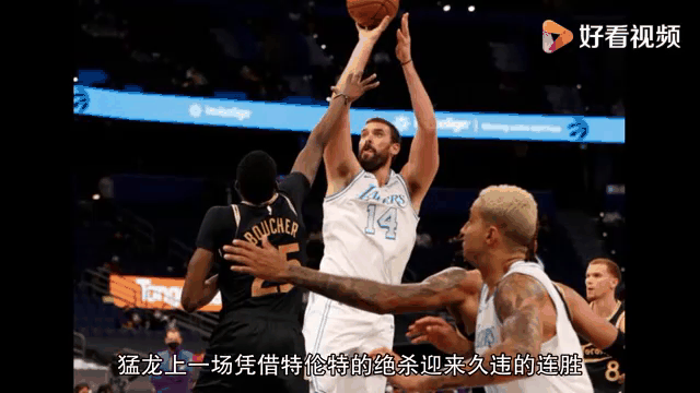 浓眉哥爆冷击败MAD,战术调整引爆全场!(爱德华兹压哨三分绝杀76人) 浓眉哥爆冷击败MAD,战术调整引爆全场!(爱德华兹压哨三分绝杀76人)