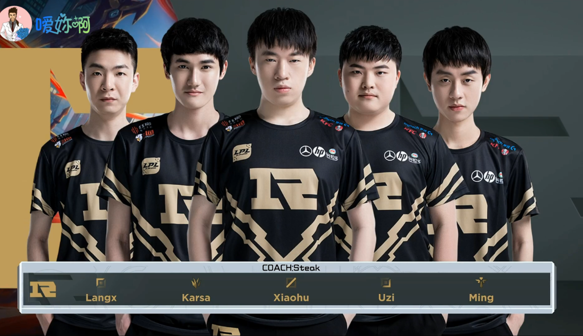  Karsa关键节点回归赛场，G2带队取胜！开云体育平台官方下载入口