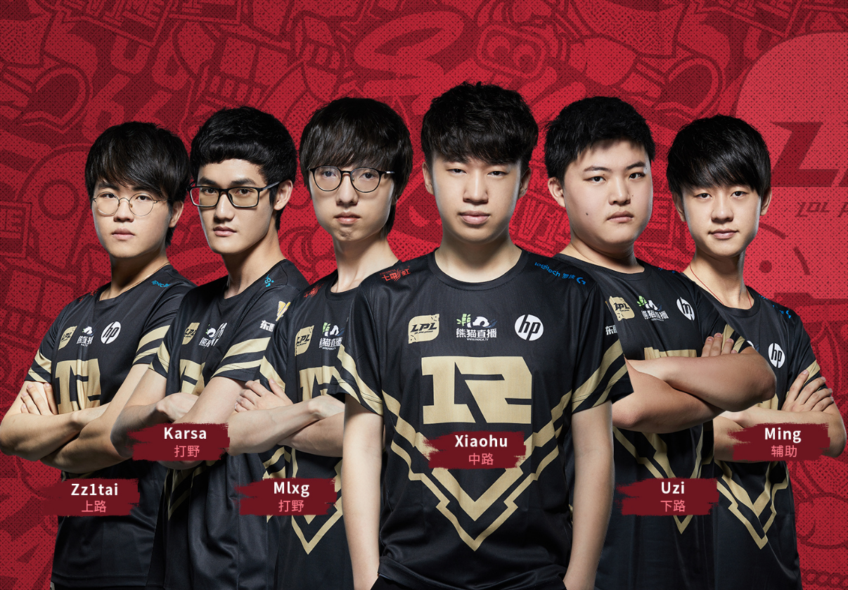  Karsa关键节点回归赛场，G2带队取胜！