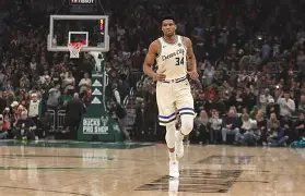 字母哥连续七场比赛得分超过败北，湖人挑战极限！(字母哥被交易到湖人)Kaiyun体育APP安装教程