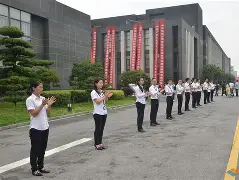 开云体育平台官方下载入口-国足18强赛集锦